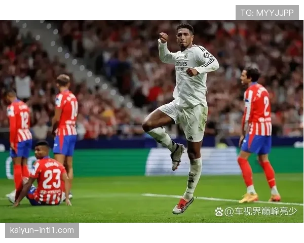 国家德比成赛季争冠分水岭 皇马主场取胜打破连败阴影